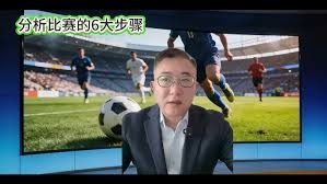 墨西哥新星莫拉创造2026世界杯历史